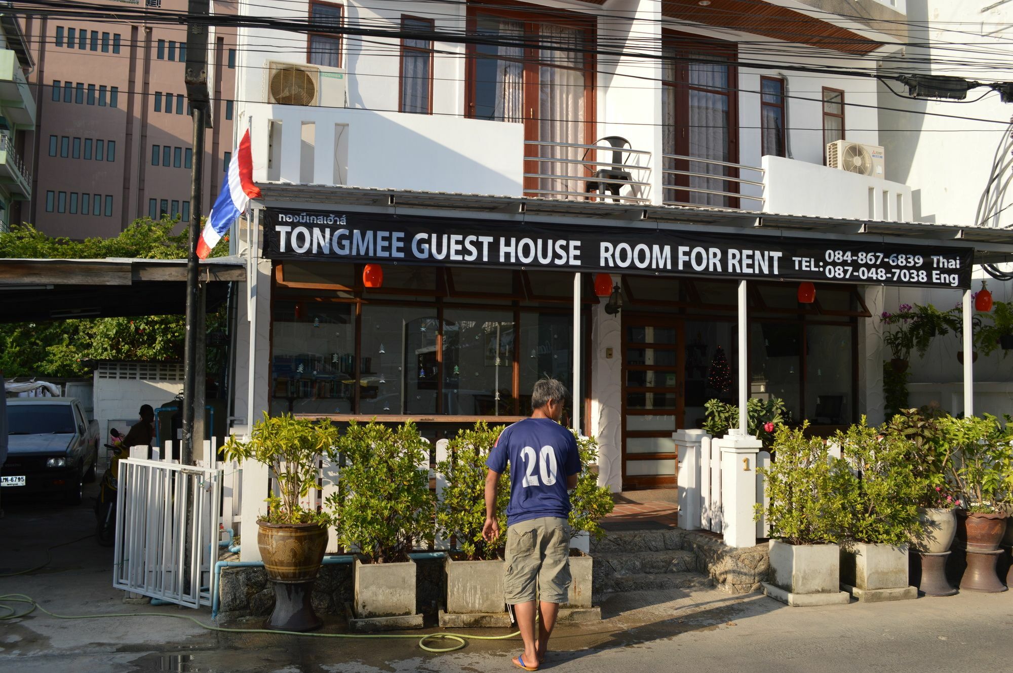 Tongmee Guest House Huahin Kültér fotó